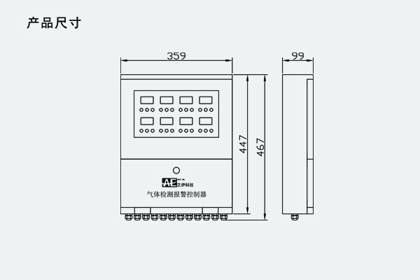 JUDD-8產品尺寸.jpg JUDD-8產品尺寸.jpg